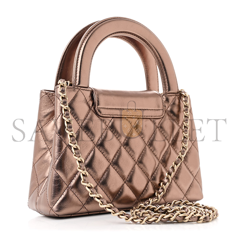 CHANEL METALLIC AGED CALFSKIN QUILTED NANO KELLY SHOPPER LIGHT BROWN (19*13*7cm) 